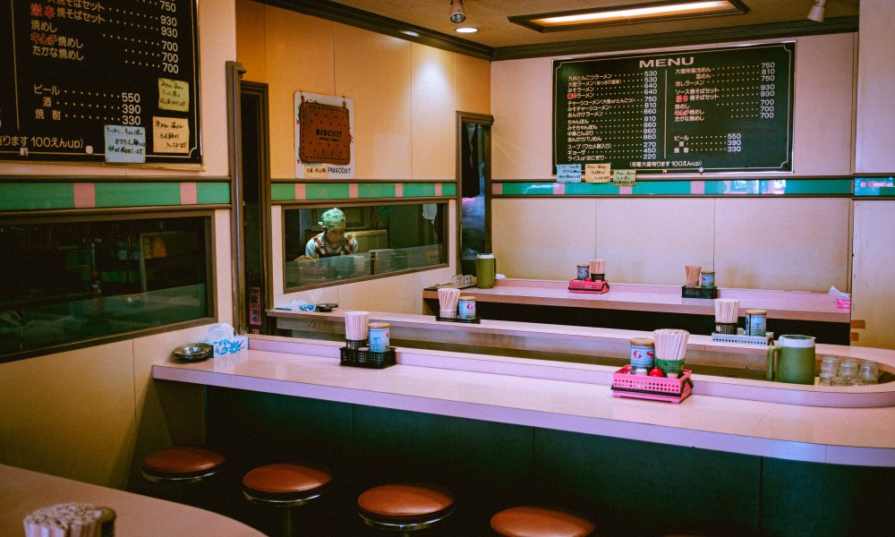 Photo of noodles shop