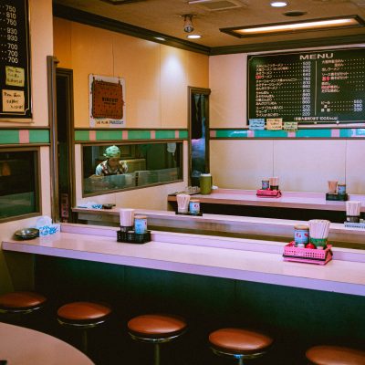 Photo of noodles shop