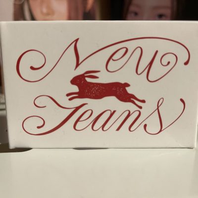 Ditto. Photo courtesy of Huy Nguyen