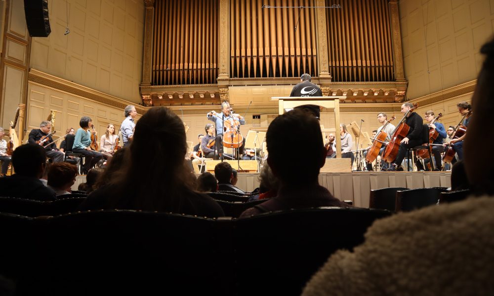 Yo-yo Ma performing. Photo courtesy of the author.