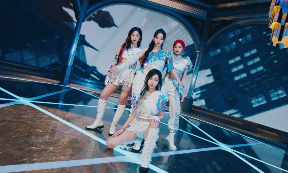 aespa 'Next Level' MV, 2021* © SM Entertainment * Courtesy Museum of Fine Arts, Boston