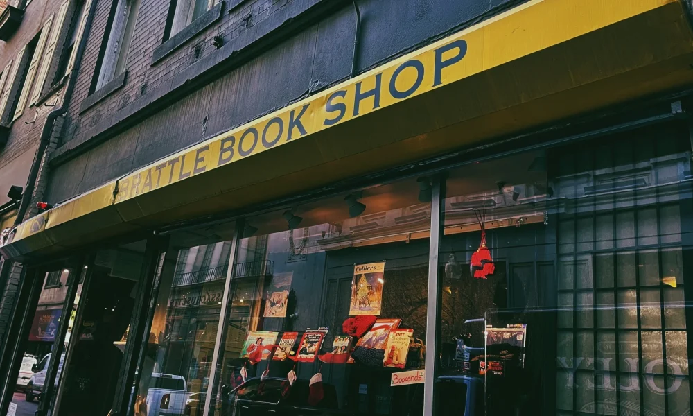 Brattle Book Shop signage, from Your Magazine.